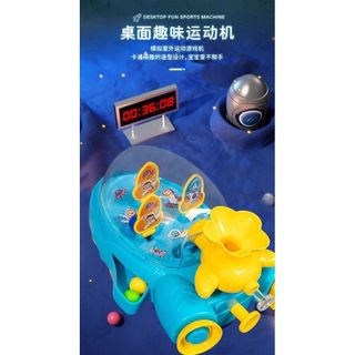 Tàu Không Gian Pinball Máy Đồ Chơi Trẻ Em Máy Chơi Game Bé Trai Bé Gái Tên Lửa Chơi Pinball Tương Tác Cha Mẹ-Con