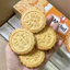 Bánh Quy Bơ St Michel Vị Dừa 120g, Giòn Rụm Đậm Đà Hương Dừa Nguyên Chất