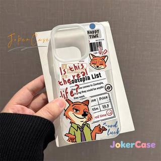 Ốp Cho IPhone 15 13 17 16 11 12 14 Pro Max 16 14 7 8 15Plus XR X XS Max Air SE2020 Ốp lưng cặp đôi Nick & Judy dễ thương