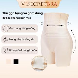 Quần Định Hình Nữ Quần Trong Nữ Siết Eo Thu Gọn Vòng 2 Có Thanh Cố Định Chất Su Không Lộ Viền Thoáng Mát -- VN251065