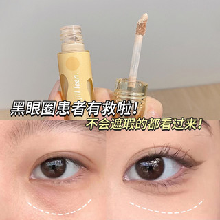 JILLLEEN Kem Che Khuyết Điểm Dùng Che Khỏi Vết Thâm, Quầng Thâm, Tàn Nhang, Rãnh Môi Và Vết Thâm Trên Khuôn Mặt