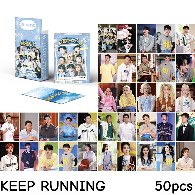 Bộ 50-55 chương trình đa dạng KEEP RUNNING Hologram Lomo Cards Diễn viên chính kịch Adam Fan Cheng Cheng Cheng Chengen Liu Yu Photocards Charlie Laser Bưu thiếp YM