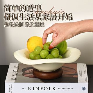 Retro Cổ Điển Phong Cách Mục Vụ Màu Trơn Acacia Gỗ Gốm Trái Cây Đĩa Thích Hợp Cho Gia Đình Phòng Khách Bàn Ăn Trang Trí Lưu Trữ Đồ Trang Trí Đĩa Ăn Nhẹ