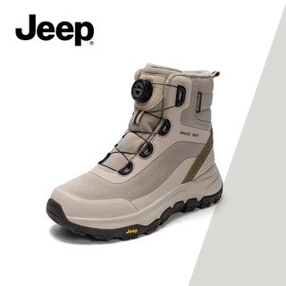 Giày Bốt Tuyết JEEP Nữ Lót Lông Cừu Dày Ấm Áp Cao Đế Dày Chống Trơn Trượt Ngoài Trời Mùa Đông Mặc @
