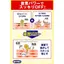 Bentonite Clay Pore Cleansing Foam - Moisturizing Gentle Wash for Clear Skin and Blackhead Removal (100g)- Direct from Japan
