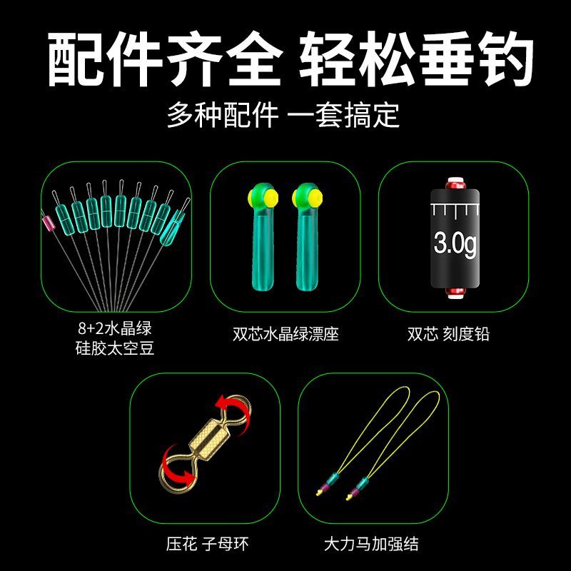 Bộ đậu không gian bằng silicon siêu kín Bộ kết hợp chính hãng Thể thao đặc biệt cấp chuyên dụng Bộ dây chính Chì chìm Phụ kiện nhỏ
