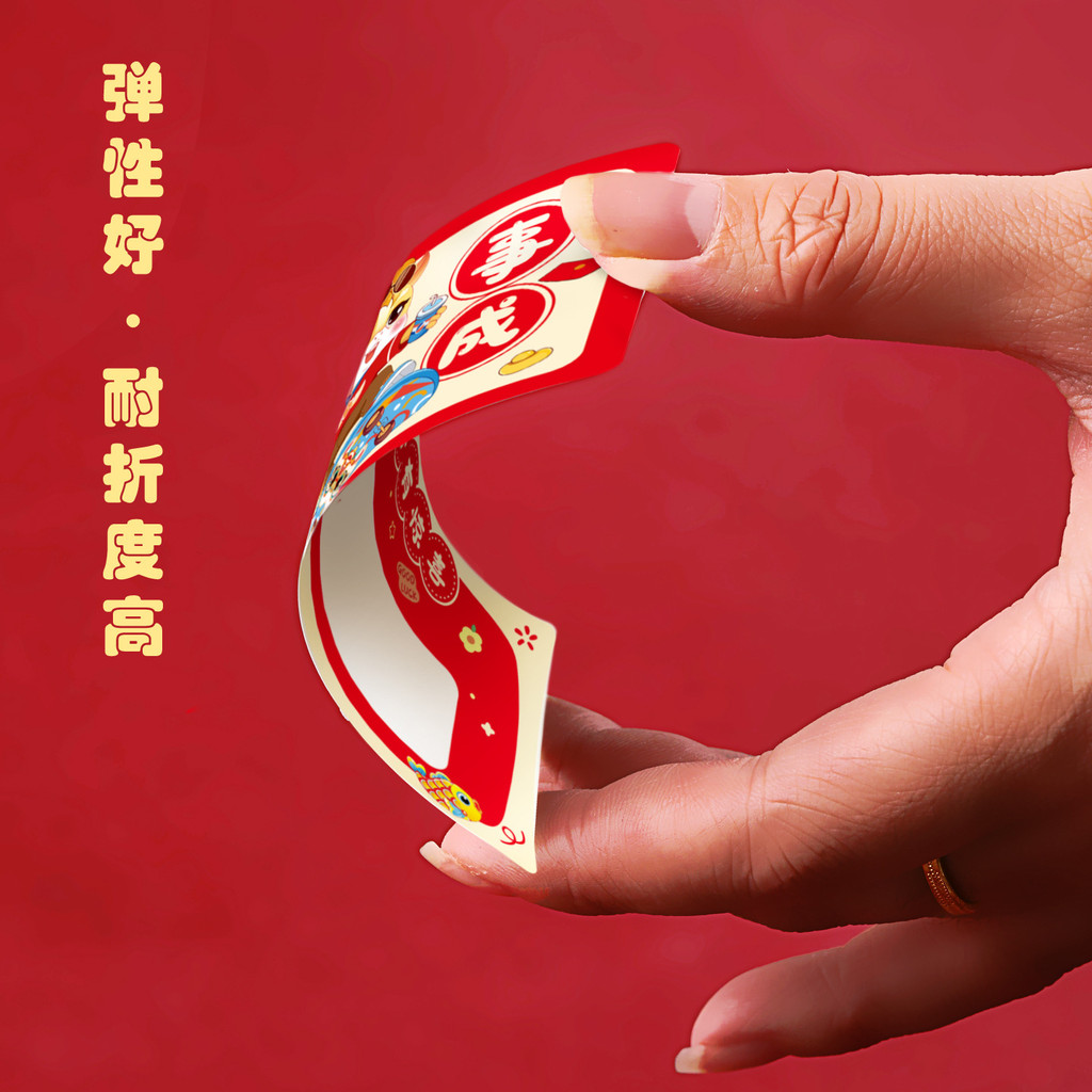 2026 Thẻ cào sáng tạo năm mới Năm con ngựa Tự làm Học sinh tiểu học Thẻ cào Điểm trẻ em Thẻ đổi thẻ 2026 Ý tưởng phong cách mới Thẻ cào năm con ngựa di20251127