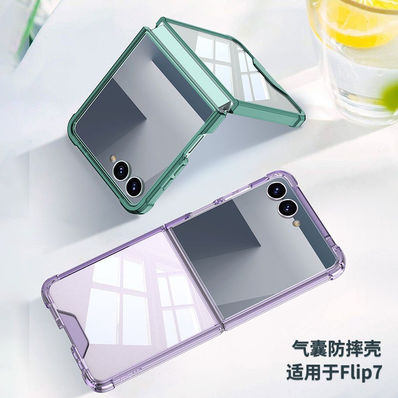 Dành Cho Samsung Galaxy Z Flip 7 Ốp Lưng Từ Tính Sạc Không Dây Trong Suốt Chống Sốc Gấp Bảo Vệ Flip7