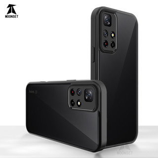 Dành Cho Xiaomi POCO M4 Pro 5G Ốp điện thoại Cứng Mờ Da-Cảm Giác Mềm Khung TPU Chống Sốc Mỏng Vỏ