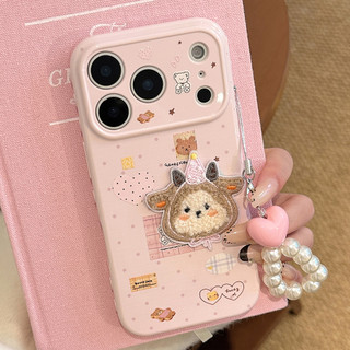 Sweet Girly Wave Point Sang Trọng Cừu Tình Yêu Khung Trái Tim Ngọc Trai Dây Xích Điện Thoại Dành Cho iPhone 17Promax 16Promax 12 13 14 15 Pro Max Silicon Mềm Chống Sốc Nữ Vỏ Di Động