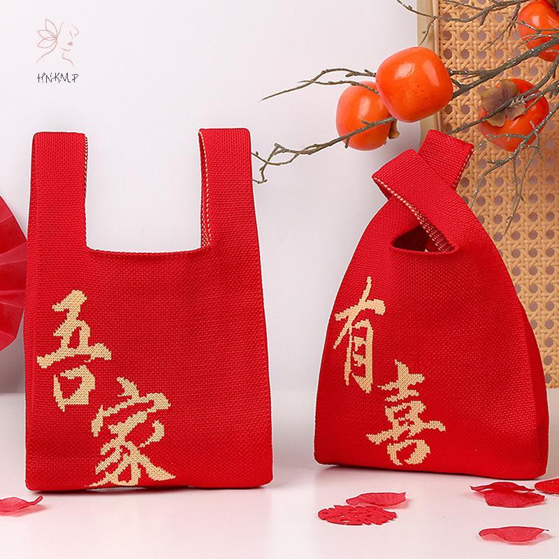 HNKMP Di Động Sọc Tote Handmade Dệt Kim Thắt Lưng Nữ Cổ Tay Xô Điện Thoại Dung Tích Lớn Thu Đông Túi Xách