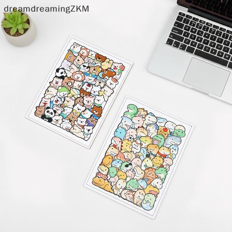 [dreamdreaming] 1 Bộ Câu Đố Giáo Dục Gấu Mèo Cho Động Vật Trẻ Em Xếp Hình Bằng Gỗ Ghép Hình Đồ Chơi Xếp Chồng Bé Trai Bé Gái Quà Tặng Trang Trí Giáng Sinh [zkm]