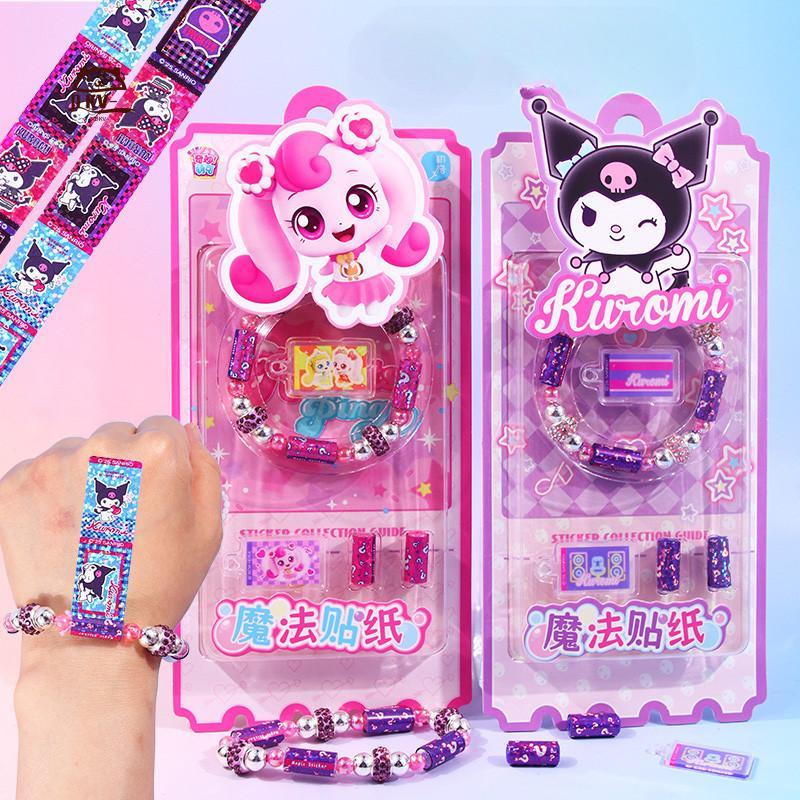 Bộ vòng tay Magic DIY - Miếng dán hạt pha lê cho trẻ em Đồ chơi Kuromi