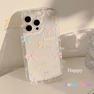 Ốp Lưng Cho IPhone XR 14 17 12 15 11 16 13 ProMax X XS Max 8 16 7 14 Plus SE2020 Air Ốp lưng điện thoại nơ nhiều màu sắc