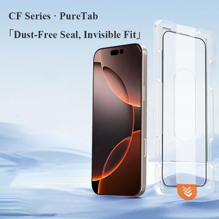 Tấm bảo vệ màn hình kính cường lực không bụi Lereach cho iPhone 17 / 16 / 15 / 14 / 13 / 12 / 11 / Xs Pro Max / plus / mini / air Auto-Adhesion