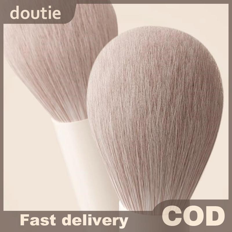 Doutie 5 / 7 / 10 / 12 Bàn chải trang điểm có phấn nền Blush Eyeshadow Contour Brush Kit, Bộ cọ trang điểm, Bộ cọ trang điểm VN