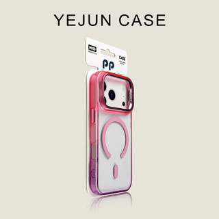 Ốp điện thoại hút từ tính tương phản màu xanh Gradient cho iPhone17 16 15 14 13 Pro Max bảo vệ camera chống sốc chống rơi mặt sau cứng