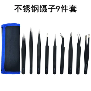 Nhíp Inox Chín Mảnh Bộ Khuỷu Tay Góc Phải Đầu Phẳng Đầu Tròn 10 Miếng Nhíp Dụng Cụ Sửa Chữa Điện Tử Kẹp Lô TFUI