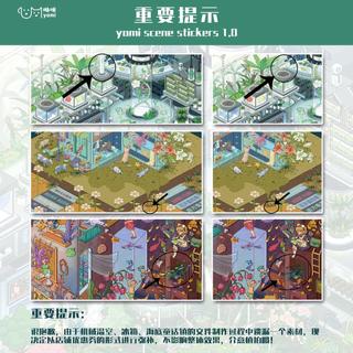 Yomi 1.0 Whimsical Series Cảnh Quan Dán Dưới Nước Cổ Tích Câu Chuyện Thị Trấn Cơ Khí Nhà Kính Trong Chai Mọi Thứ Trên Thế Giới Cuộc Sống Thị Trấn