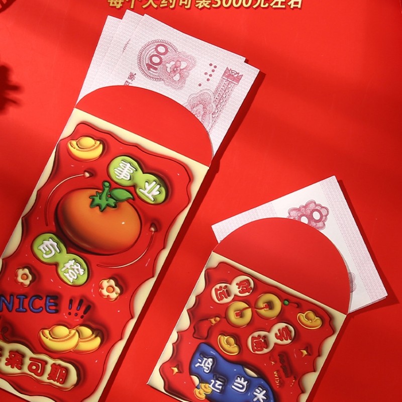 6 Cái / bộ Good Lucky 3D Phong Bì Đỏ Tết Nguyên Đán Hoa Văn Phước Lành