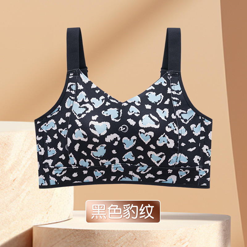 Liền Mạch Kích Thước Lớn Quần Lót Nữ Thỏ Ear Cup Push-Up Bra