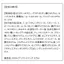 ORBIS Scalp Refining Serum 150mL (Hair Growth & Anti-Hair Loss Beauty Serum)- Direct from Japan