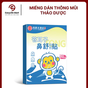 Miếng dán Cang Nhĩ Tử hỗ trợ thông mũi giúp đường thở thoáng hơn và cải thiện hô hấp.