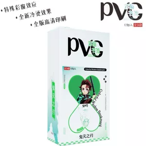 Anime Bookmark Blind Box – Demon Slayer Acrylic Standees, Photocard Mini Prints, Vé, Sưu Tập Huy Hiệu Kẹp Quyến Rũ Văn Phòng Phẩm Quà Tặng Cho Học Sinh & Người Hâm Mộ Anime