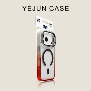 Ốp điện thoại hút từ tính tương phản màu xanh Gradient cho iPhone17 16 15 14 13 Pro Max bảo vệ camera chống sốc chống rơi mặt sau cứng