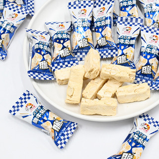 Thỏ Trắng Lớn Đậu Phộng Nougat Số Lượng Lớn Cưới Kẹo Quanshengyuan Đậu Phộng Kẹo Tết Nguyên Đán Kẹo Giải Trí Nhỏ Zero 25.12.1