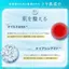 LuLuLun Hydrating Face Mask Set (7 Pieces)- Direct from Japan