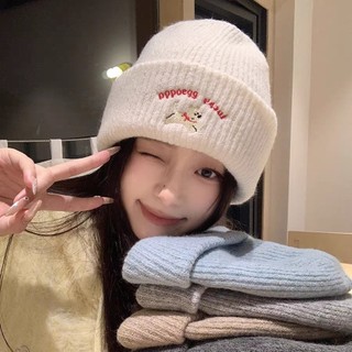 Mũ Len Unisex Thêu Hình Cún Dễ Thương, Mũ Beanie Ấm Áp Co Giãn 4 Chiều Phong Cách Hàn Quốc