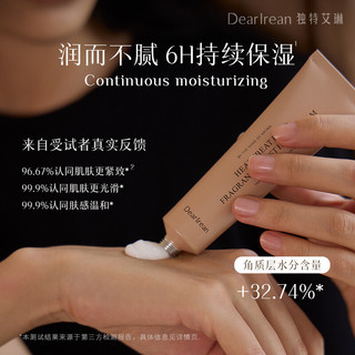 DEARLREAN Kem Dưỡng Da Tay Kem Dưỡng Da Tay Hương Thơm Làm Săn Chắc Nuôi Dưỡng Độ Ẩm Lâu Trôi