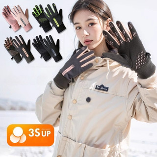 Găng Tay Mùa Đông Gkynotu Chống Thấm Nước Chống Gió Tusgreen Lông Cừu Chống Lạnh Thể Thao Mặc Lái Xe Ngoài Trời Cho Nam Nữ