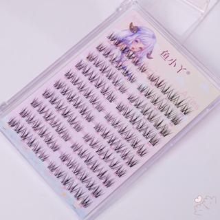 Lông mi giả phân đoạn công chúa màu đen C-Curl 9-12mm Chiều dài hỗn hợp Nhìn tự nhiên để mặc tiệc hàng ngày