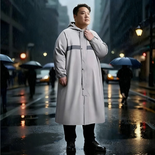 Áo mưa oversize chống nước có mũ, phản quang, phù hợp moto ngoài trời