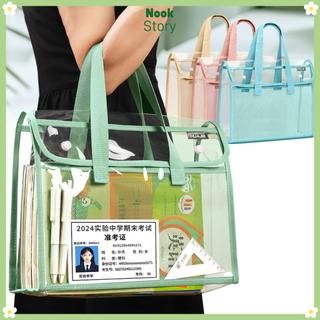 Túi đựng hồ sơ trong suốt NOOKSTORY, Túi xách thử nghiệm đa chức năng dung tích lớn, Túi lưu trữ dữ liệu PVC trong suốt di động Đồ dùng văn phòng trường học