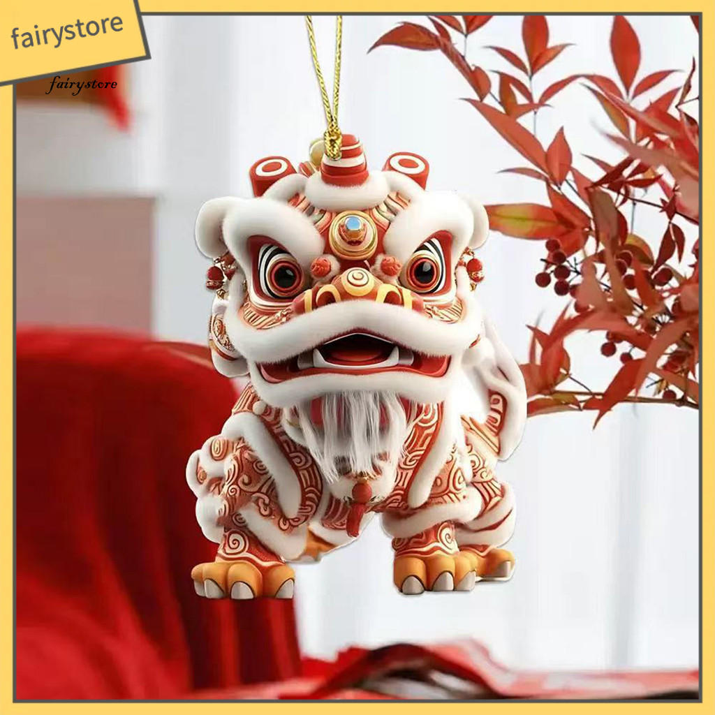 Fairystore| Phụ kiện túi xách Lion Dance Lion Dance Mặt dây chuyền ô tô Mặt dây chuyền ô tô Thiết kế khiêu vũ sư tử Móc khóa vải sang trọng với dây chuyền kim loại Quyến rũ may mắn tốt cho túi ô tô và cho khu vực Đông Nam