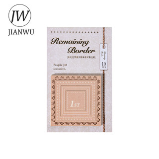 JIANWU Ngoại Vi Tầm Nhìn Series Vintage Nhãn Biên Giới Phong Cảnh Chất Liệu Cắt Dán Sổ Lưu Niệm Nhãn Dán Sáng Tạo Tạp Chí Văn Phòng Phẩm