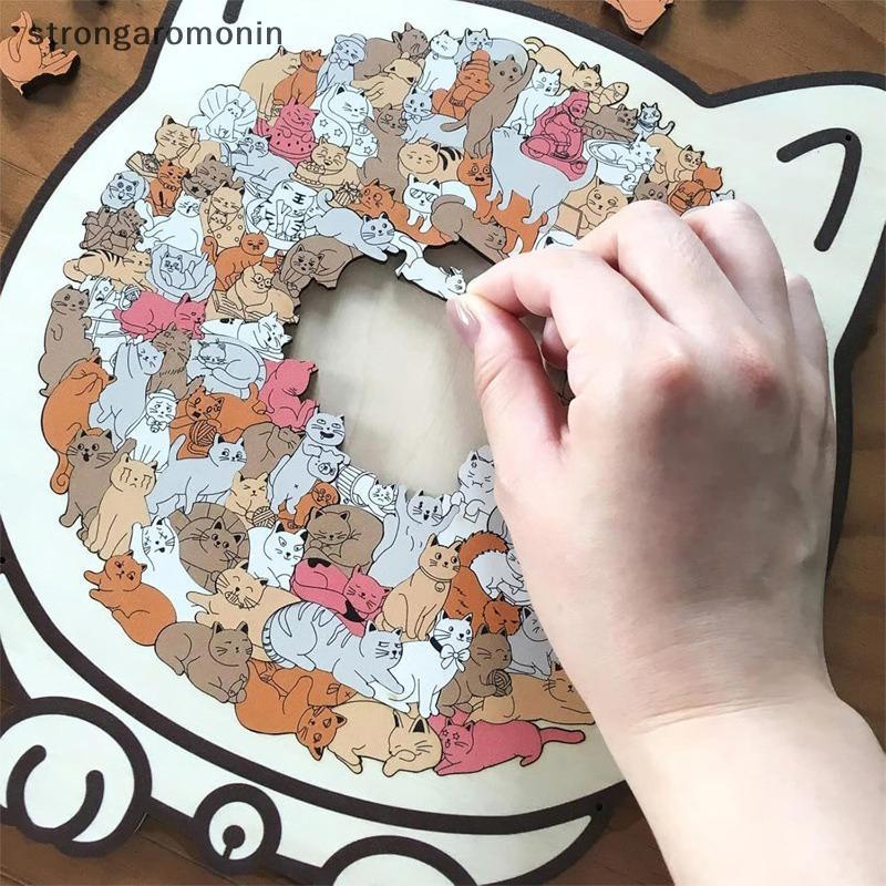 Câu đố ghép hình bằng gỗ hình gấu chó ST với các mảnh động vật độc đáo - Quà tặng sưu tập không đều ST