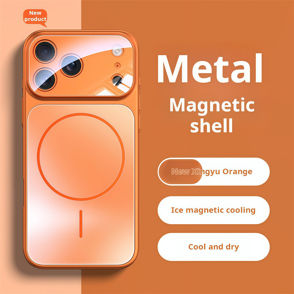Ốp điện thoại từ tính bằng kính mờ cho iPhone 17 Pro Max 13 14 15 16 pro max Bảo vệ ống kính chống rơi Vỏ cứng Vỏ siêu mỏng Vỏ chống sốc