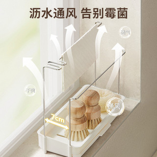 Giá Để Đồ Treo Tường Cho Cây Phòng Tắm Ban Công Để Bàn - Dụng Cụ Treo Hộ Gia Đình