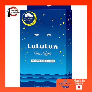 Face Mask LuLuLun One Night Rescue Transparency One Night R 4K 35mL × 5 packets UV Protection, Exfoliation- Direct from Japan