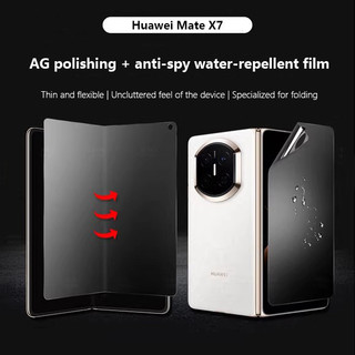 Phim Hydrogel Chống Gián Điệp Cho Huawei Mate X7 X6 X5 X3 5G MateX7 MATEX7 Bảo Vệ Màn Hình TPU Bảo Vệ