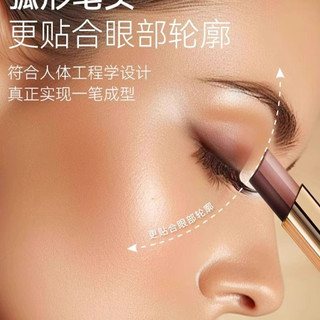 Bộ trang điểm mắt sân khấu dành cho trẻ em Gradient Lazy Ba màu Phấn mắt Stick Kết cấu tinh tế, Cảm ứng mềm mại, Dễ dàng phù hợp với làn da