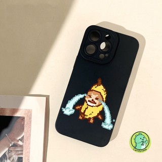 Ốp Điện Thoại Meme Ngộ nghĩnh Cho Honor 400 Smart 300 Pro Ultra X7D X6C X6B X5B Plus Magic 8 7 Pro 5G 4G Ốp Lưng Hoạt Hình Dễ Thương Pixel Banana Cat Matte Vỏ Mềm