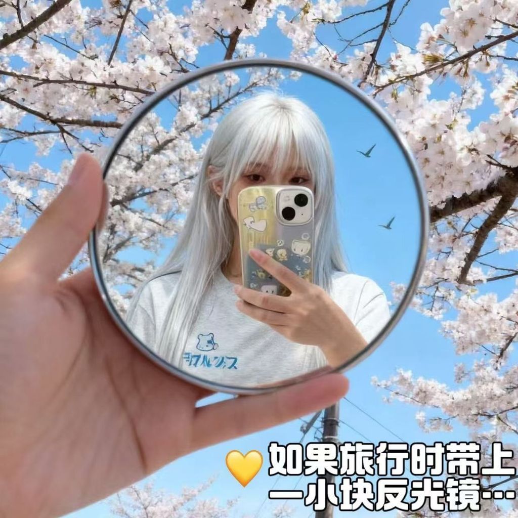 【✨Spot】Photo lồi Gương Selfie Du lịch phản quang Gương tròn nhỏ / Đạo cụ chụp ảnh cầm tay