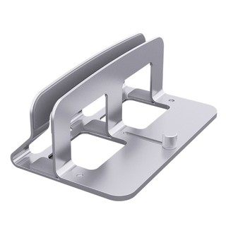 Giá đỡ máy tính xách tay dọc để bàn, điều chỉnh tiết kiệm không gian