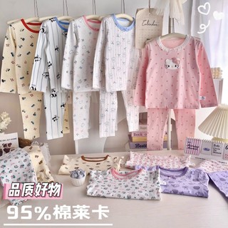 (3-12Yrs) 95% Cotton Lycra Bộ Đồ Ngủ Trẻ Em Bé Trai Bé Gái 200 Gram Bốn Mùa Lycra Quần Áo Nhà Xuân Hè Dài Tay