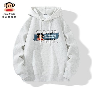 Áo nỉ Paul Frank phong cách Mỹ với mũ trùm đầu mềm và họa tiết chữ